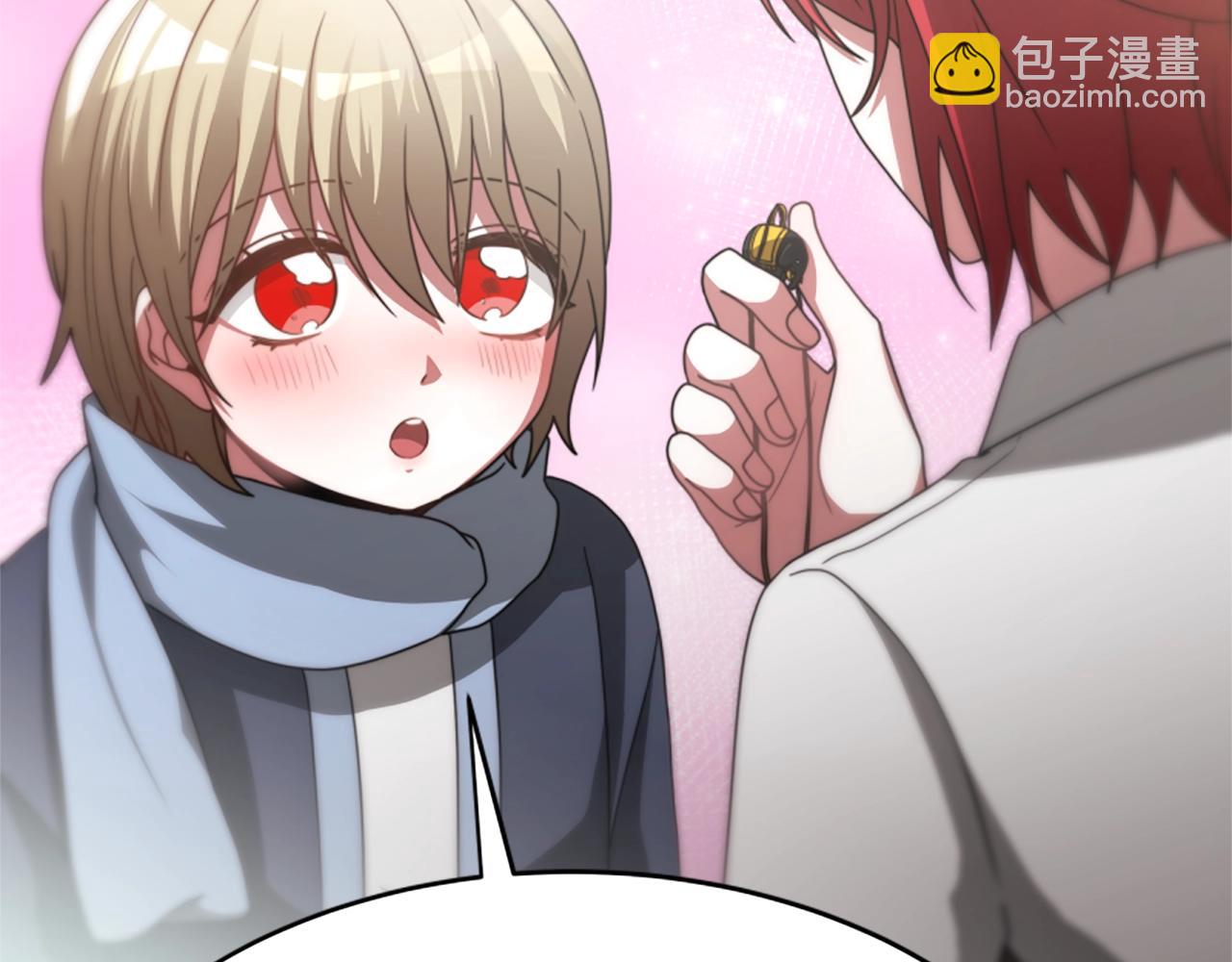 惡女靠系統收割崇拜 - 第18話 逐出黑幫？(4/5) - 7