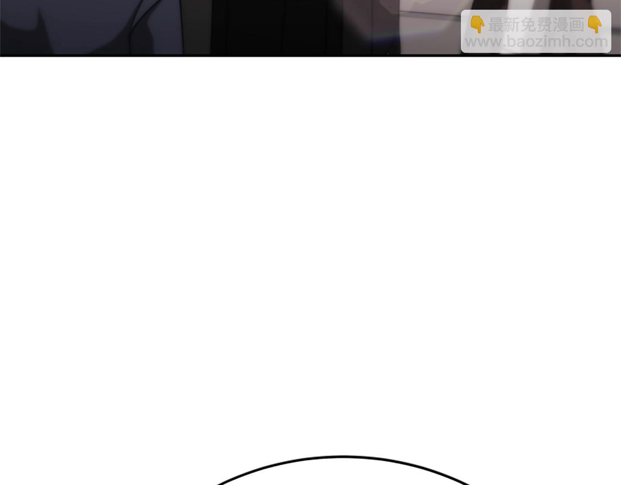 惡女靠系統收割崇拜 - 第18話 逐出黑幫？(4/5) - 3