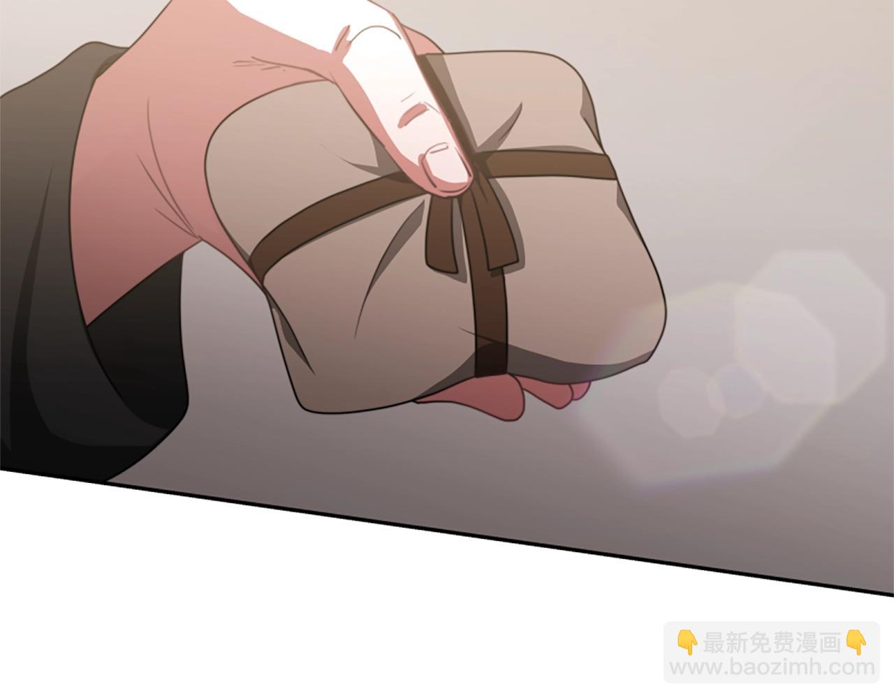 惡女靠系統收割崇拜 - 第18話 逐出黑幫？(4/5) - 5