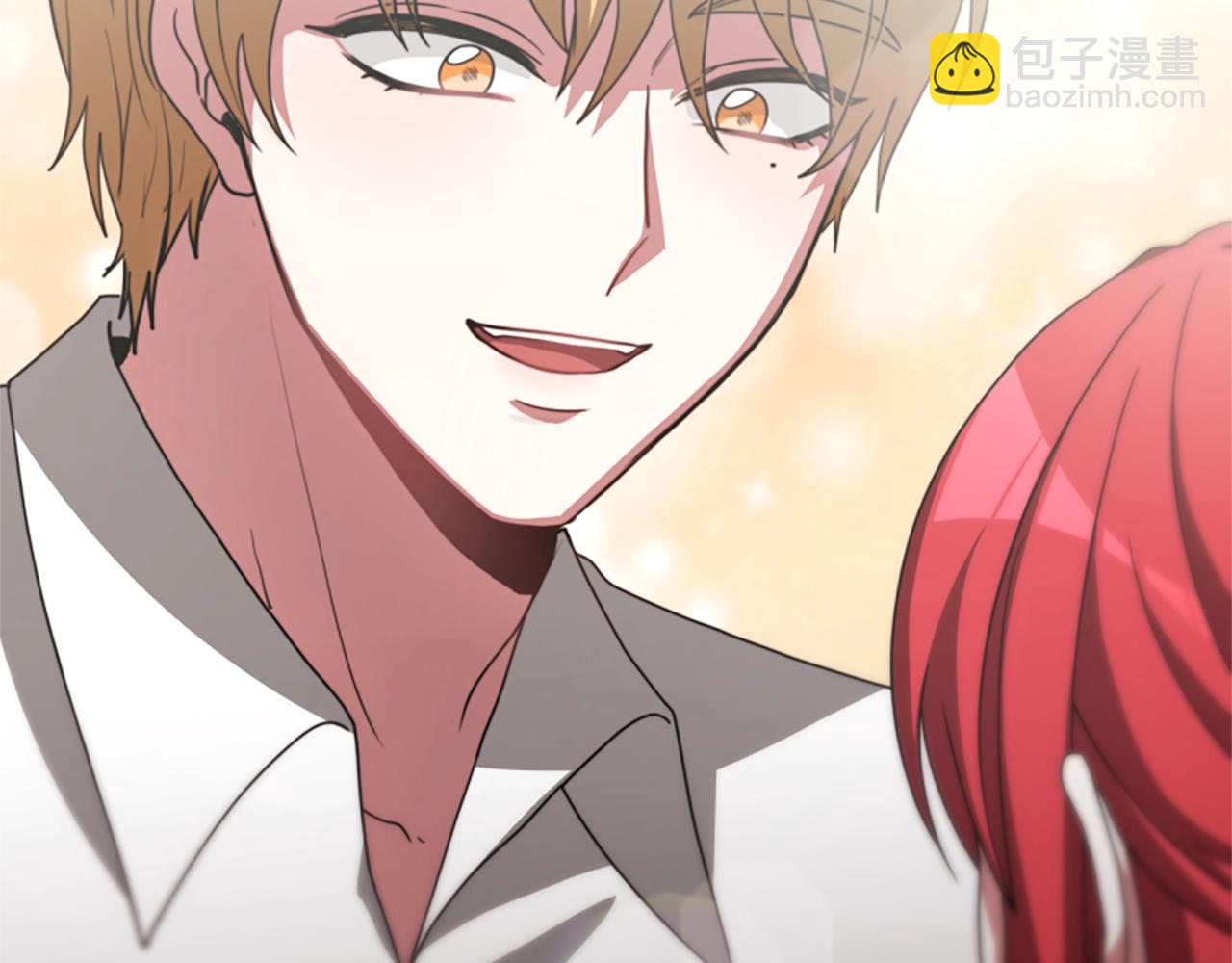 惡女靠系統收割崇拜 - 第18話 逐出黑幫？(4/5) - 3