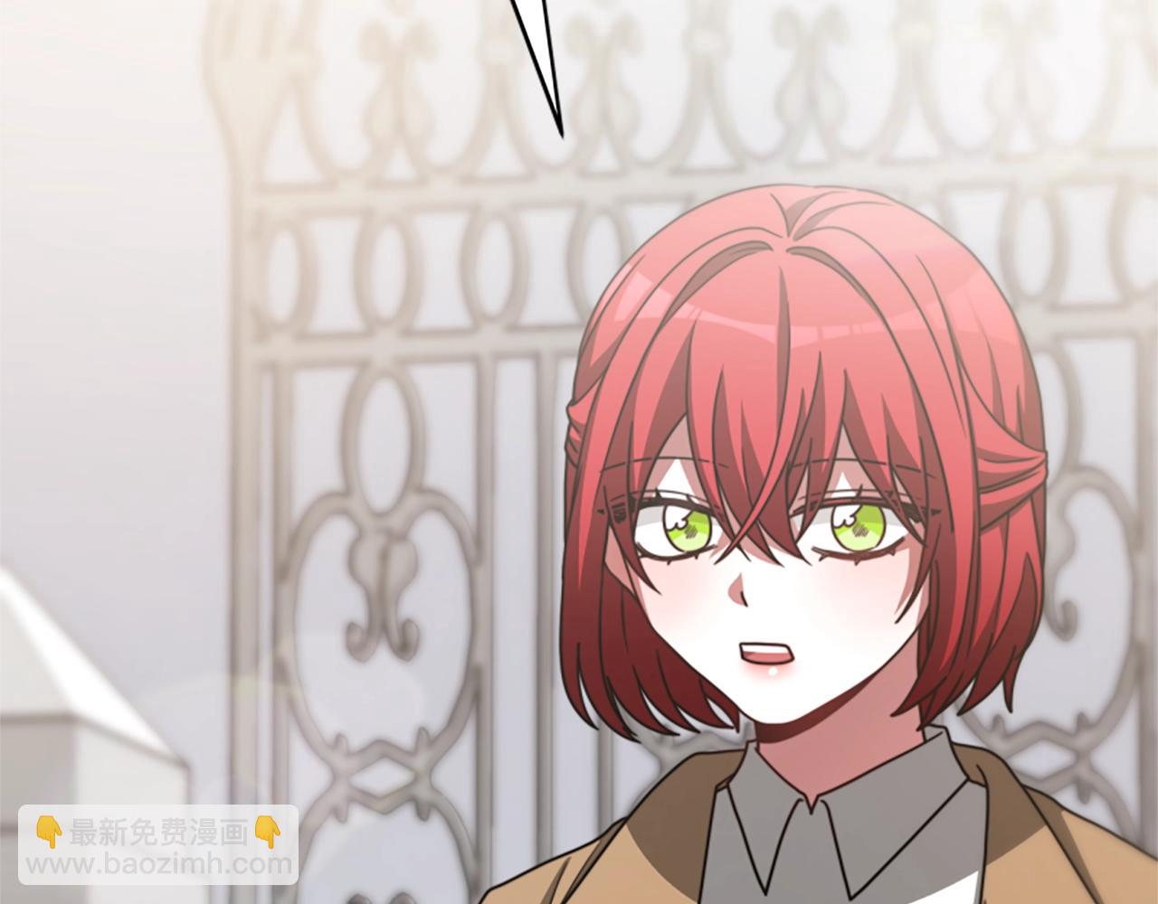 惡女靠系統收割崇拜 - 第18話 逐出黑幫？(4/5) - 6