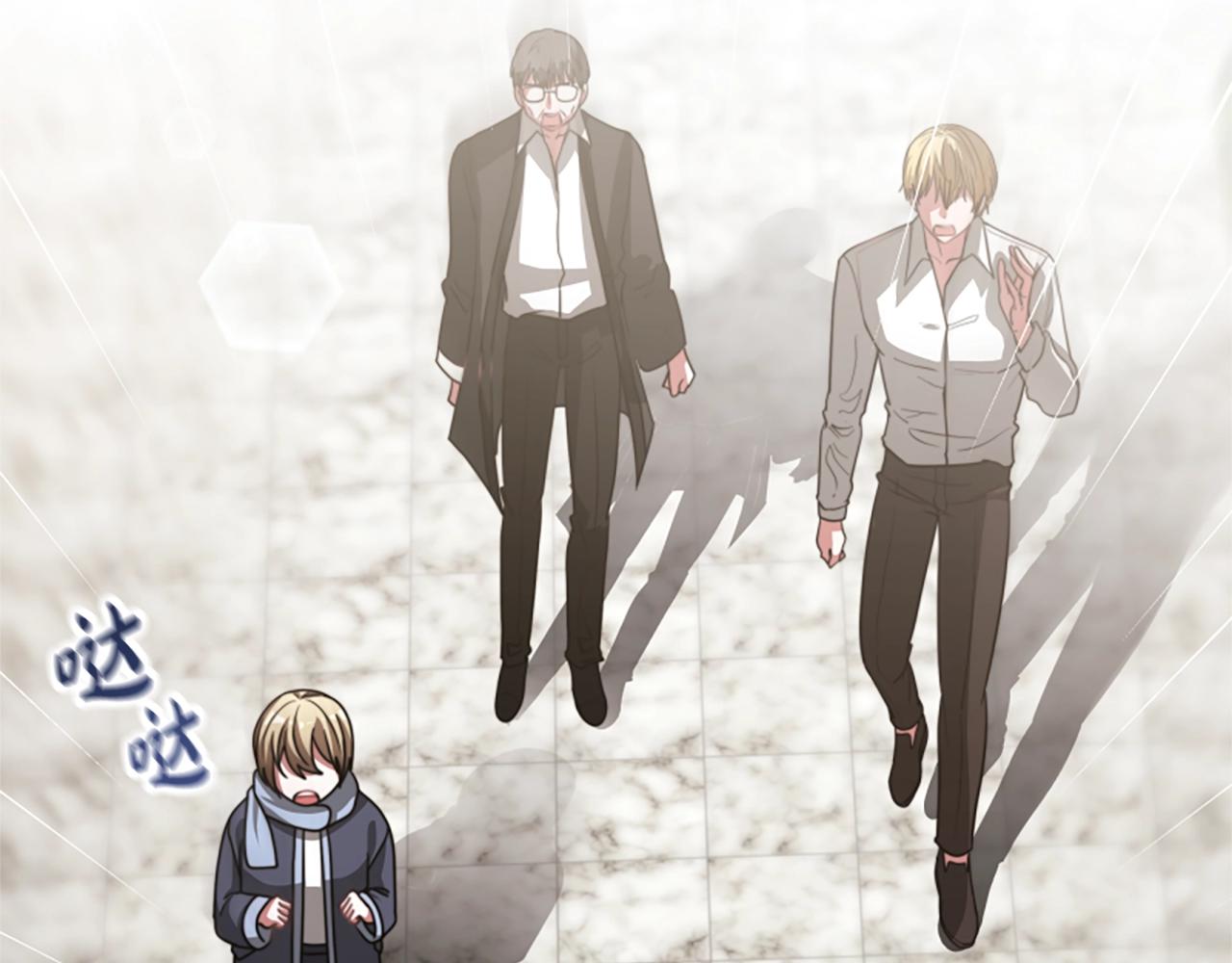 惡女靠系統收割崇拜 - 第18話 逐出黑幫？(4/5) - 2