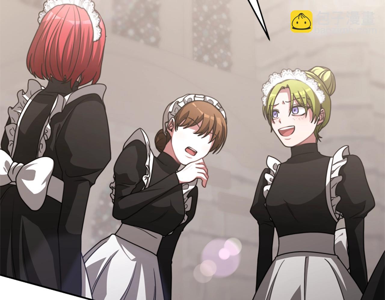 惡女靠系統收割崇拜 - 第18話 逐出黑幫？(4/5) - 4