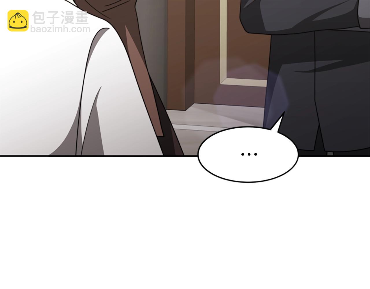 惡女靠系統收割崇拜 - 第18話 逐出黑幫？(2/5) - 6