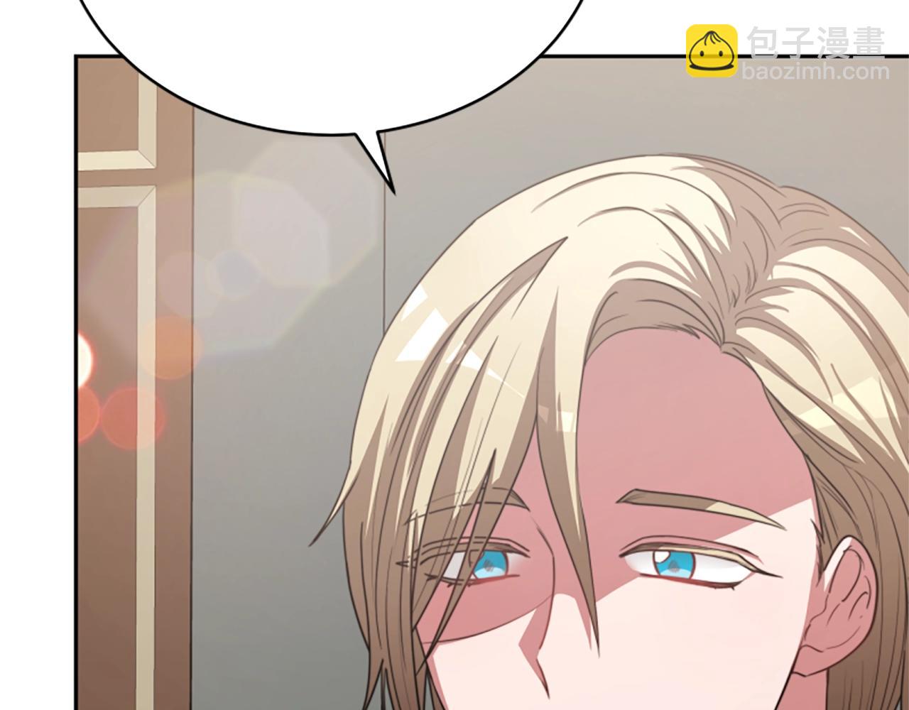 惡女靠系統收割崇拜 - 第18話 逐出黑幫？(2/5) - 8