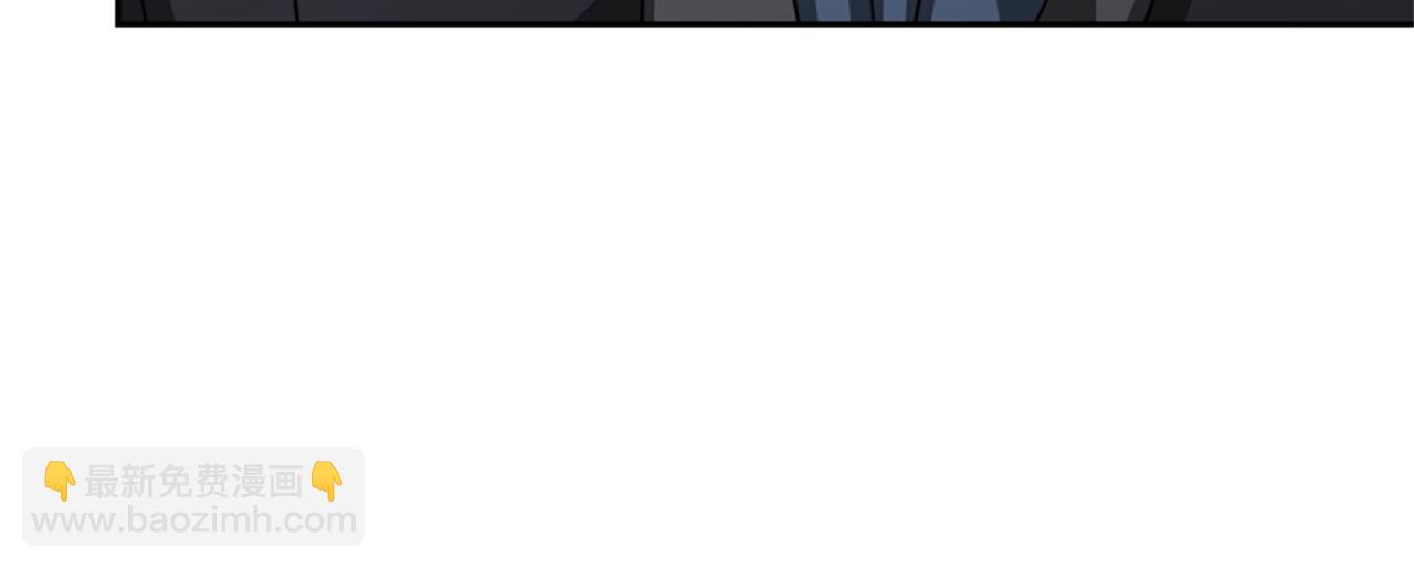 惡女靠系統收割崇拜 - 第18話 逐出黑幫？(2/5) - 2