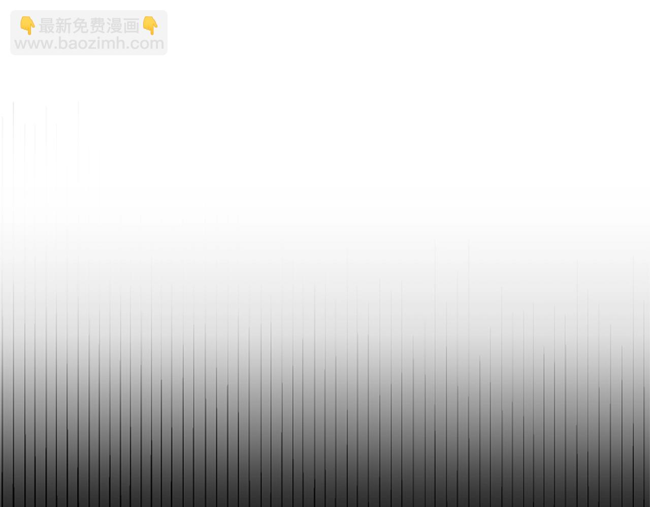 惡女靠系統收割崇拜 - 第18話 逐出黑幫？(2/5) - 1