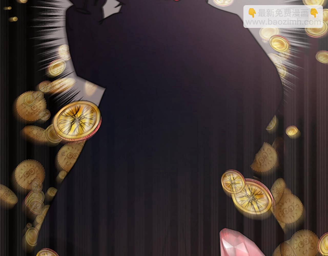 惡女靠系統收割崇拜 - 第18話 逐出黑幫？(2/5) - 5