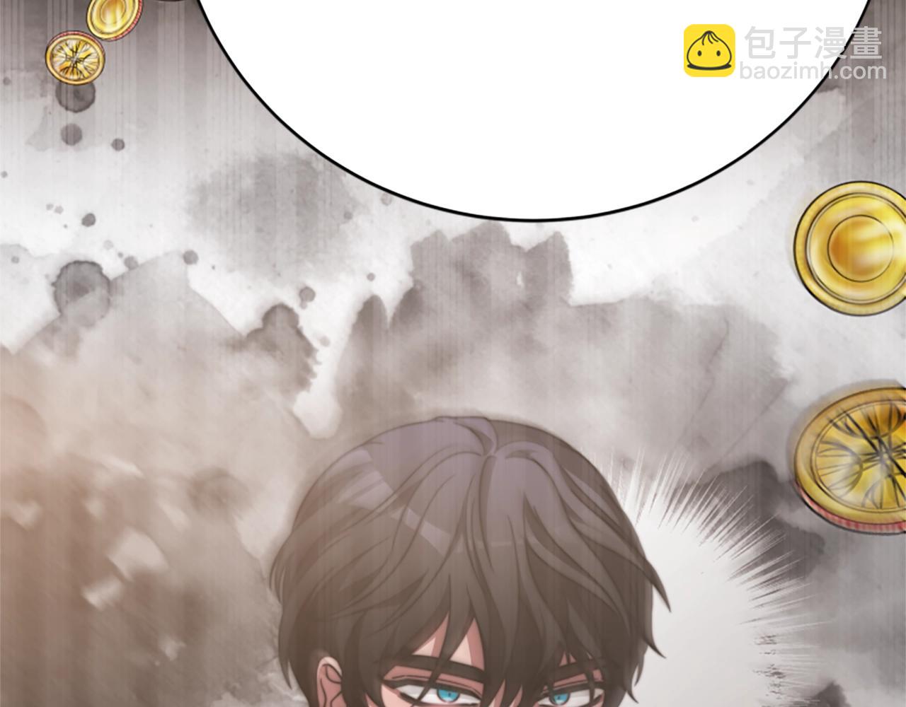 惡女靠系統收割崇拜 - 第18話 逐出黑幫？(2/5) - 7