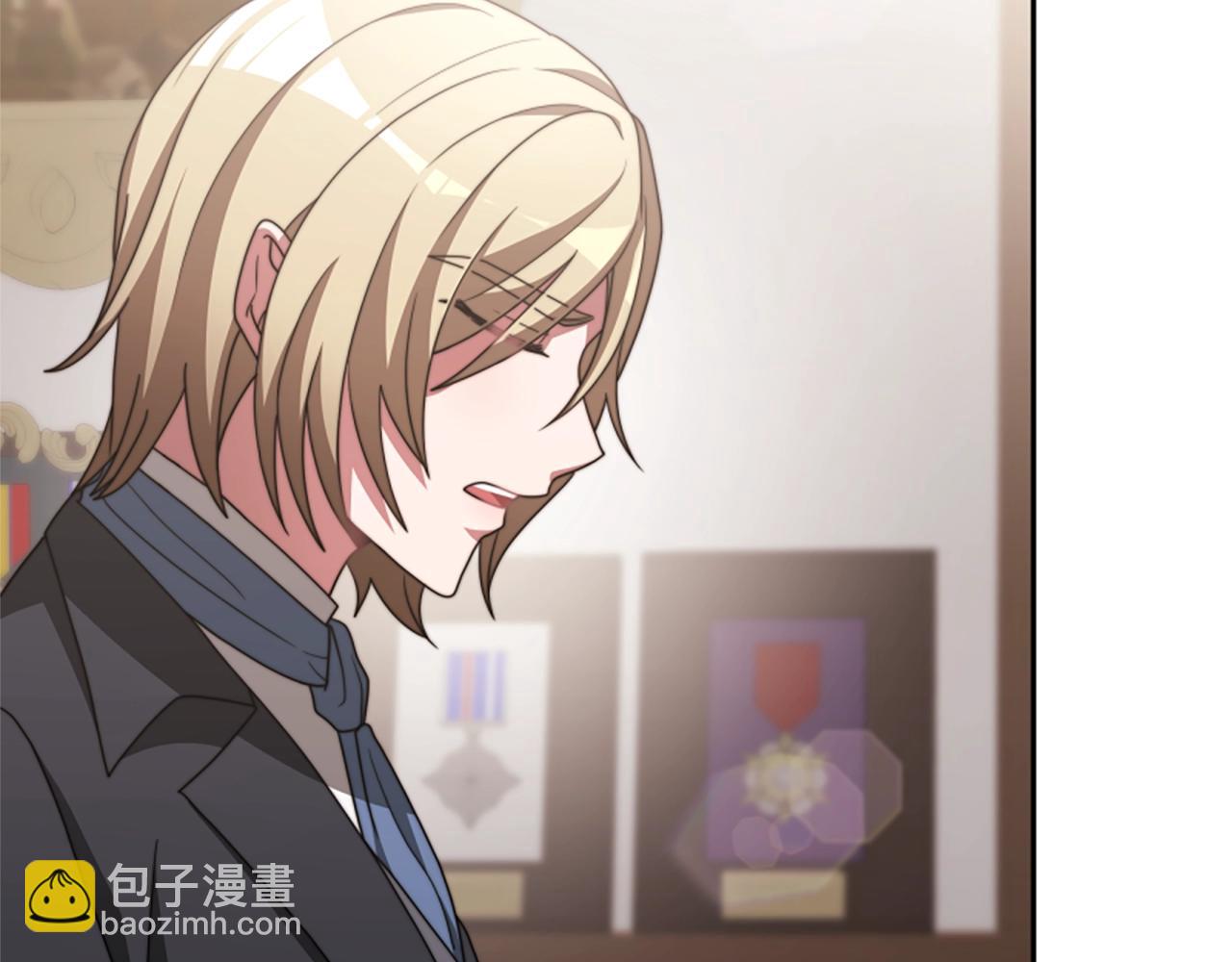 惡女靠系統收割崇拜 - 第18話 逐出黑幫？(2/5) - 7