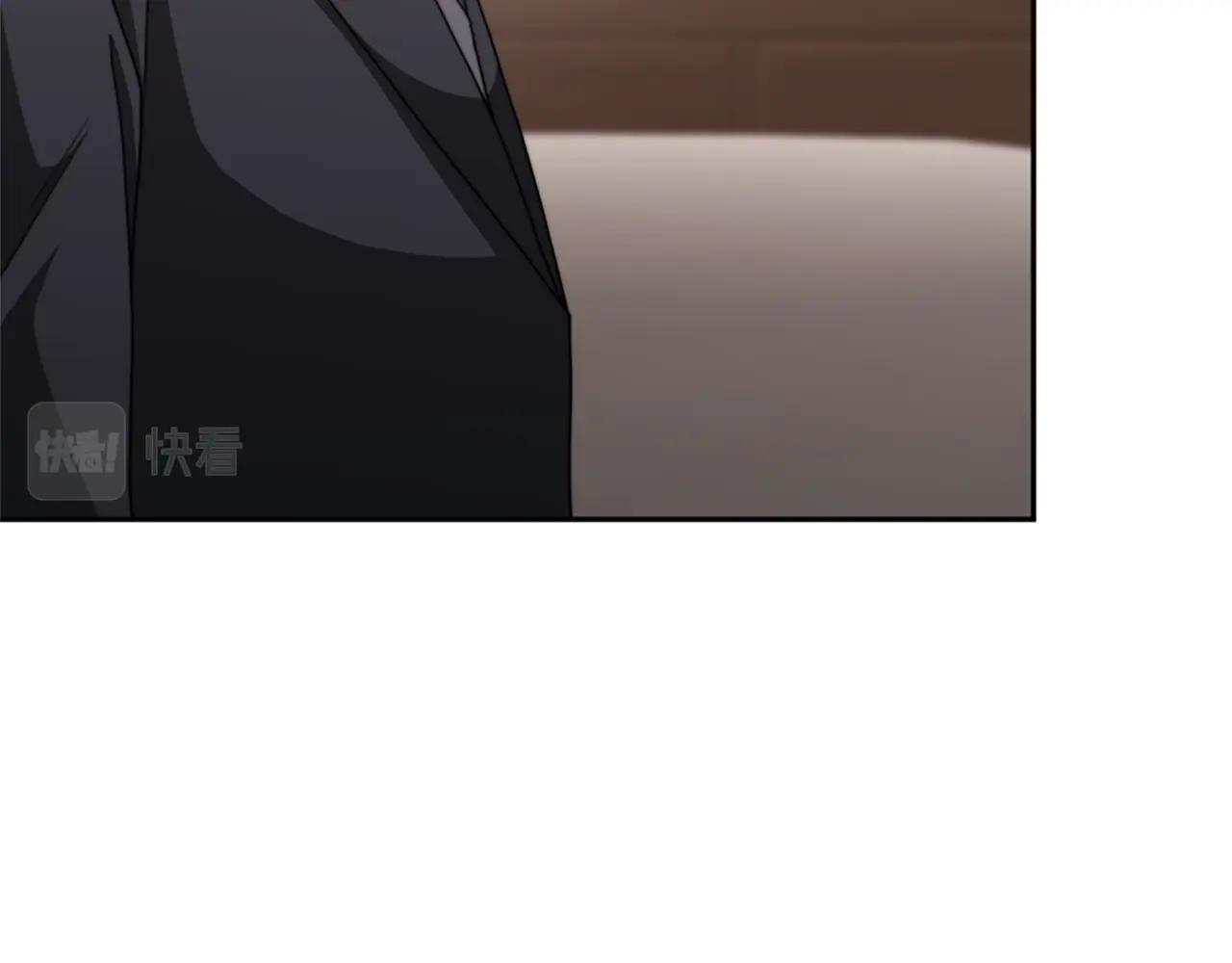 惡女靠系統收割崇拜 - 第18話 逐出黑幫？(2/5) - 8