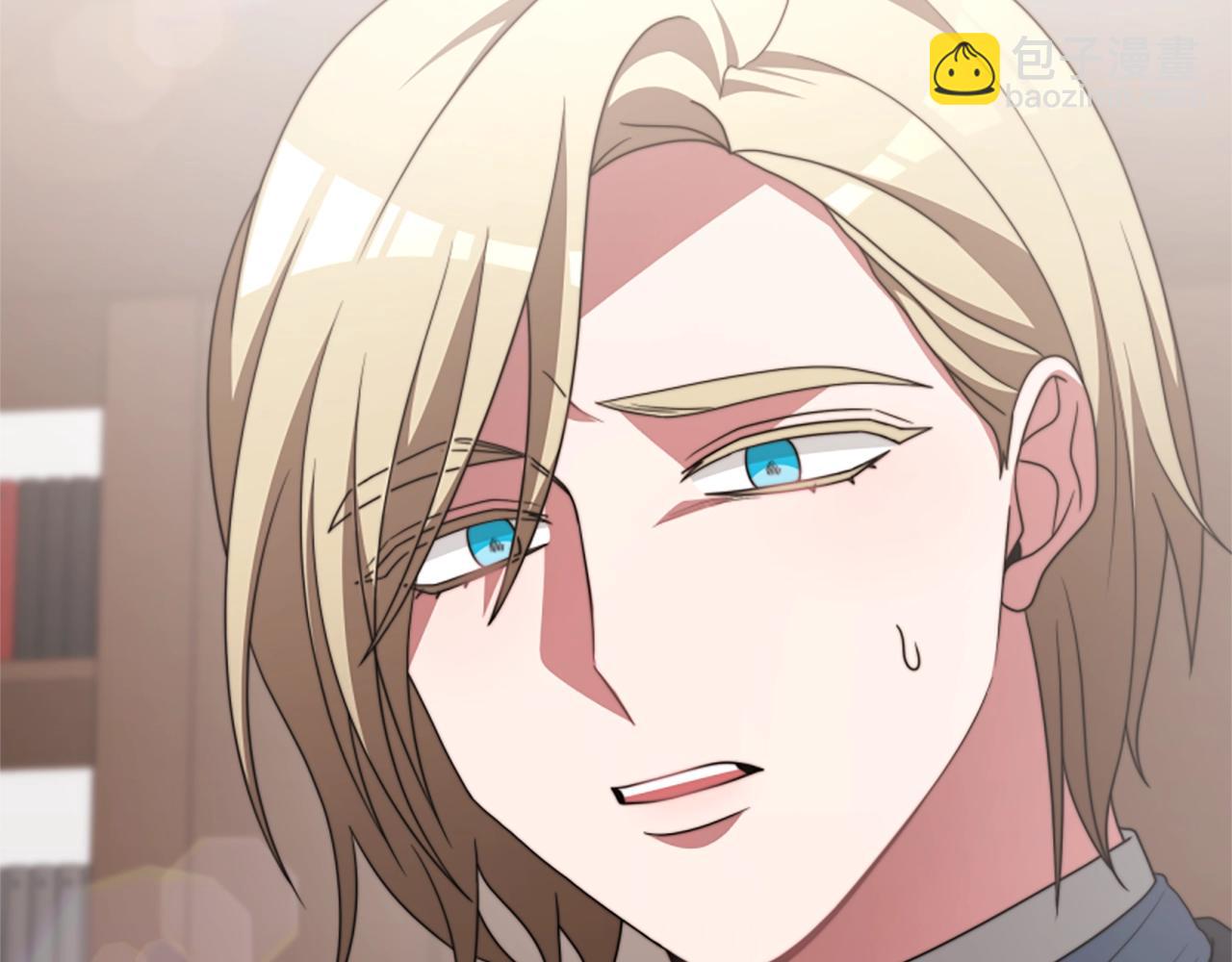 惡女靠系統收割崇拜 - 第18話 逐出黑幫？(2/5) - 4