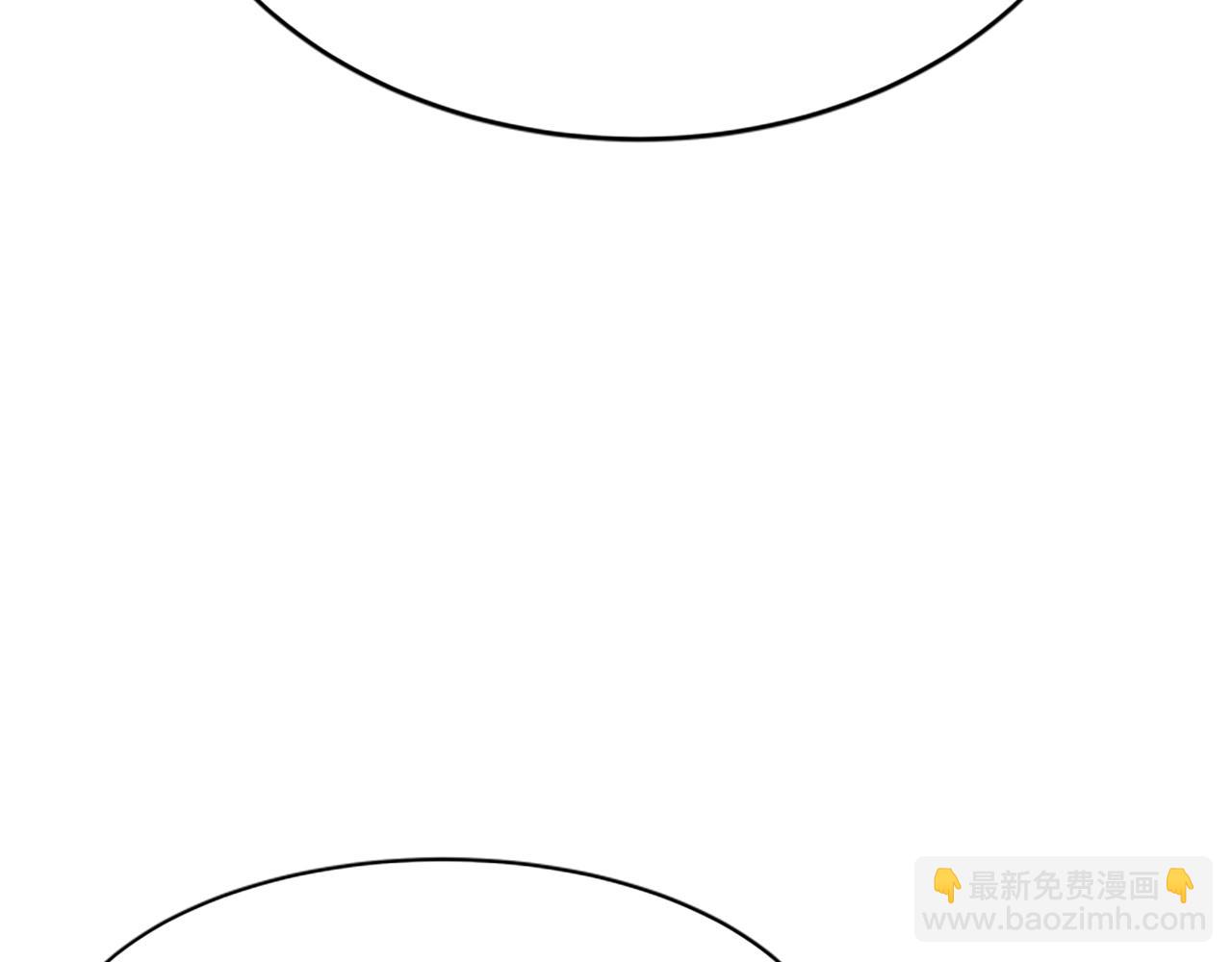 惡女靠系統收割崇拜 - 第18話 逐出黑幫？(2/5) - 2