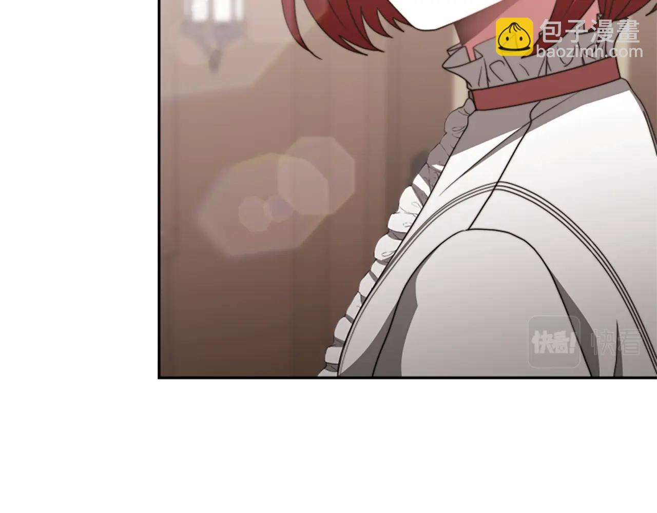 惡女靠系統收割崇拜 - 第18話 逐出黑幫？(2/5) - 4