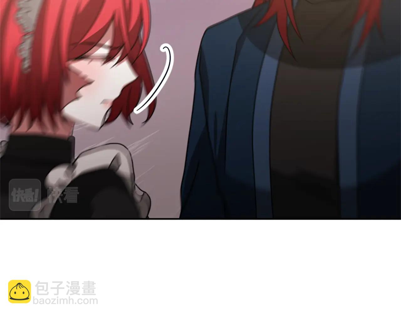 惡女靠系統收割崇拜 - 第20話 念念不忘(3/4) - 6