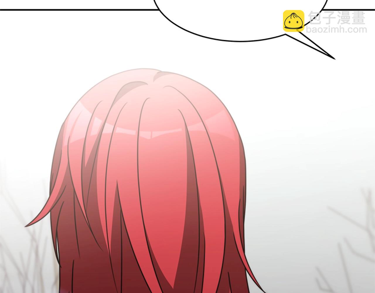 惡女靠系統收割崇拜 - 第20話 念念不忘(3/4) - 6