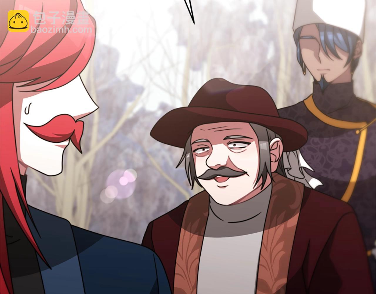 惡女靠系統收割崇拜 - 第20話 念念不忘(3/4) - 1