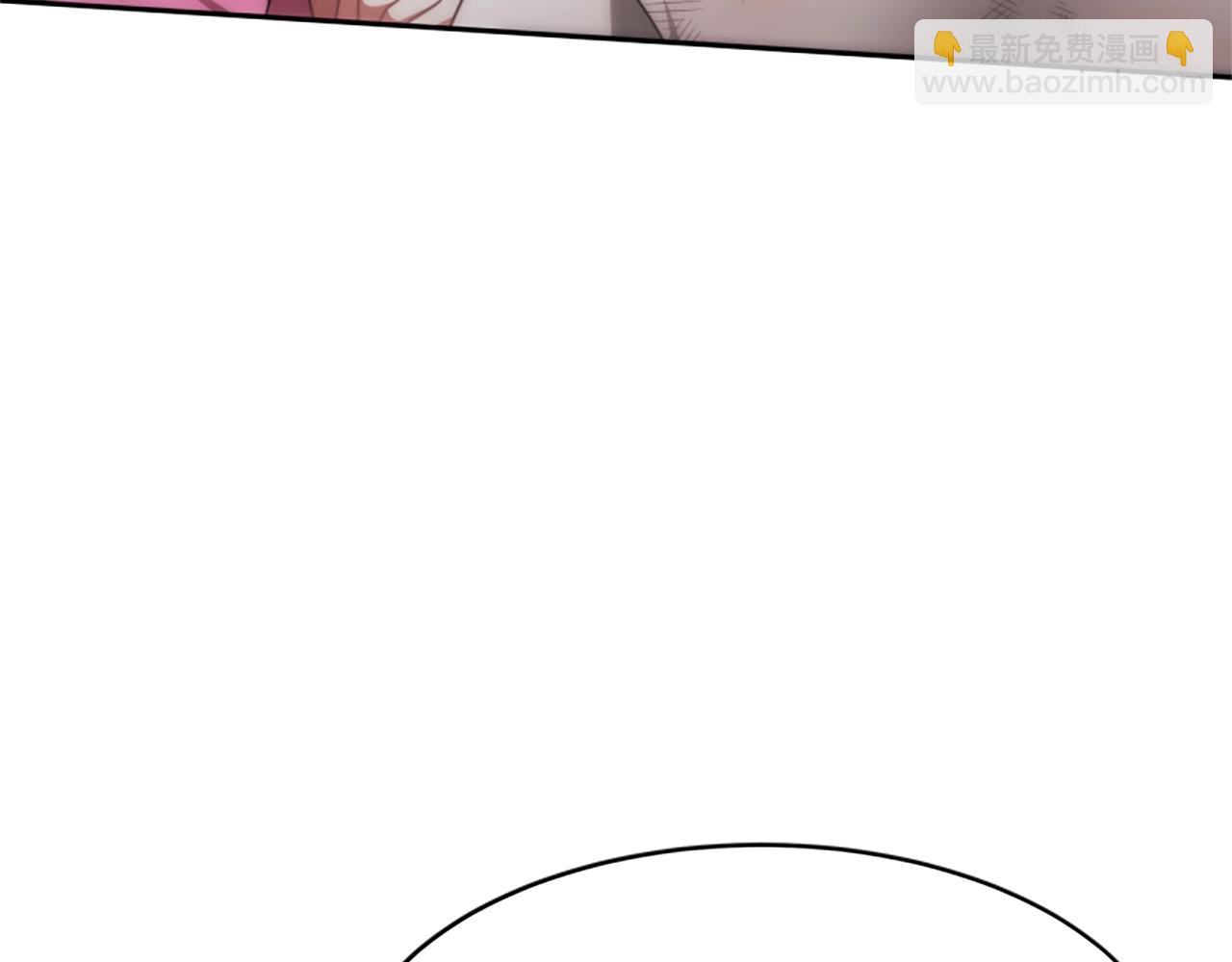 惡女靠系統收割崇拜 - 第20話 念念不忘(1/4) - 4