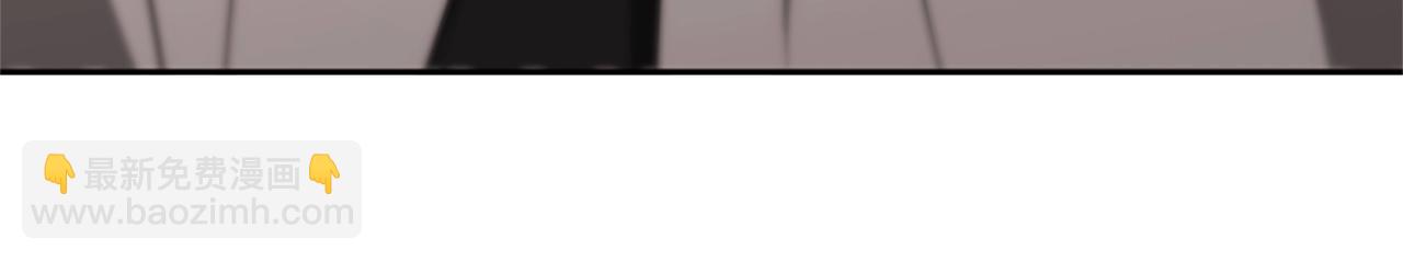 惡女靠系統收割崇拜 - 第20話 念念不忘(3/4) - 8