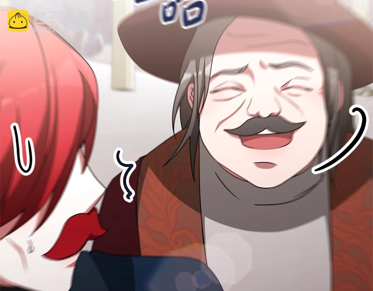 惡女靠系統收割崇拜 - 第20話 念念不忘(3/4) - 7