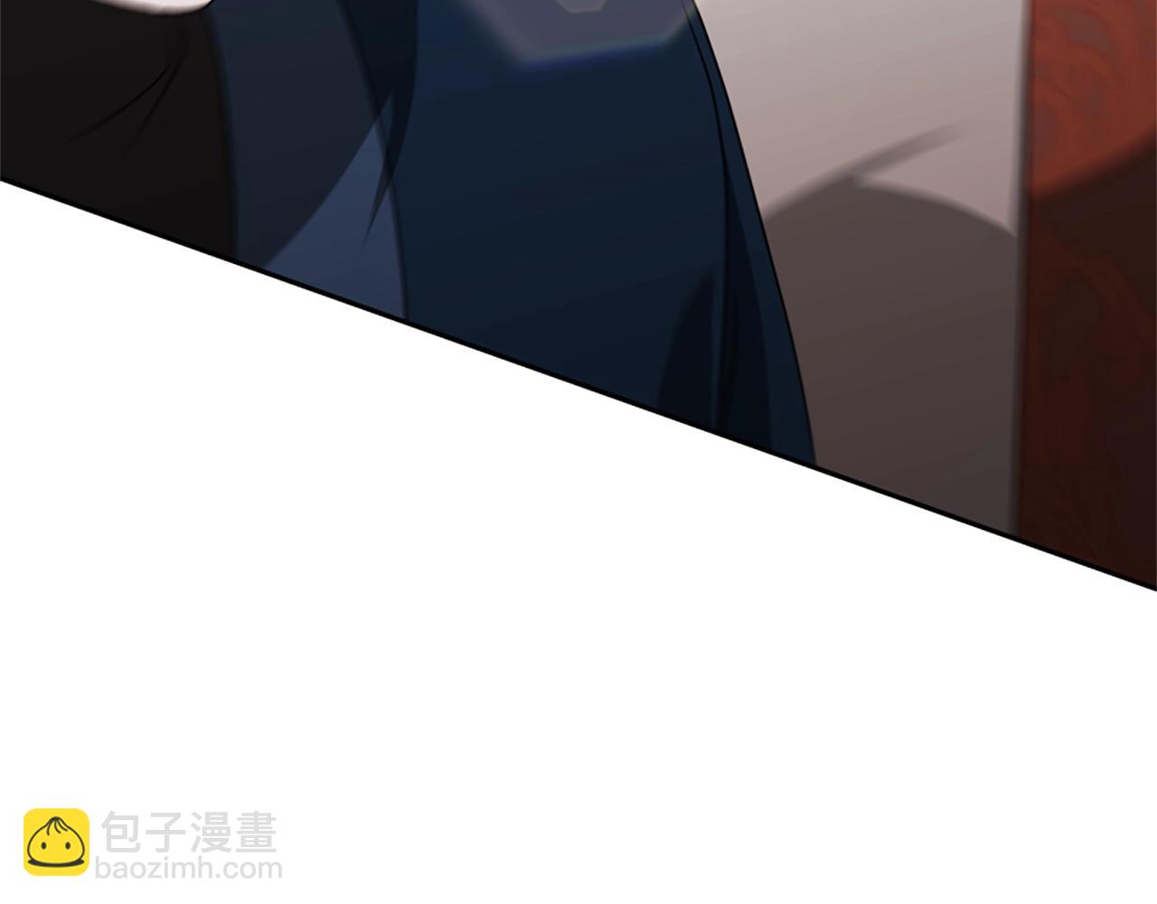 惡女靠系統收割崇拜 - 第20話 念念不忘(3/4) - 8