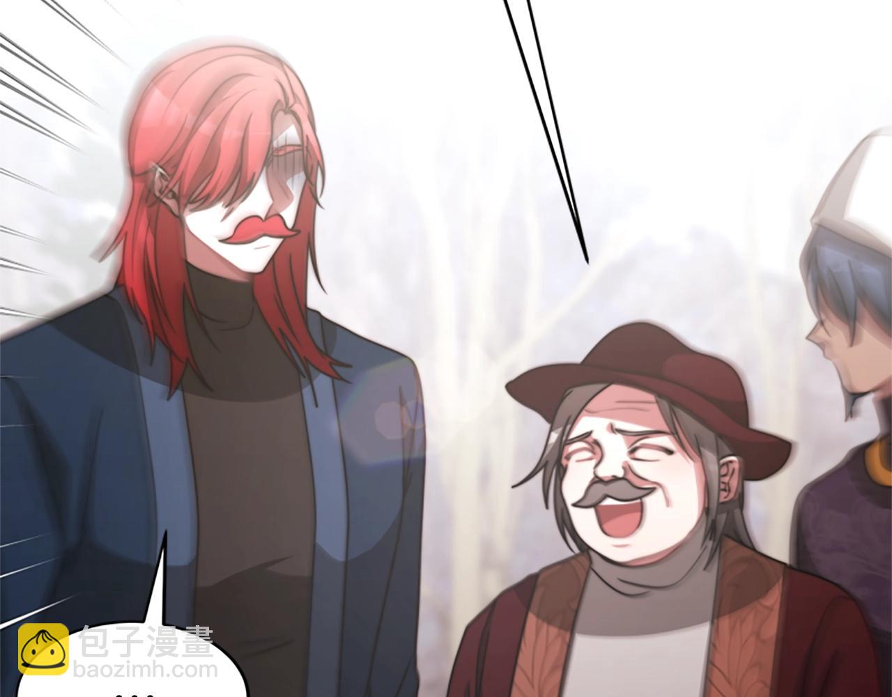 惡女靠系統收割崇拜 - 第20話 念念不忘(3/4) - 3