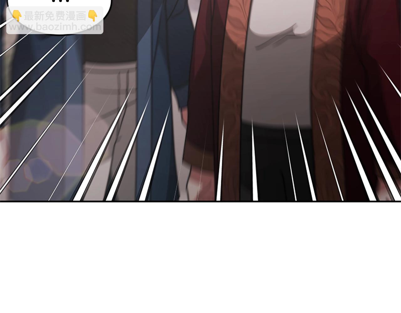 惡女靠系統收割崇拜 - 第20話 念念不忘(3/4) - 4