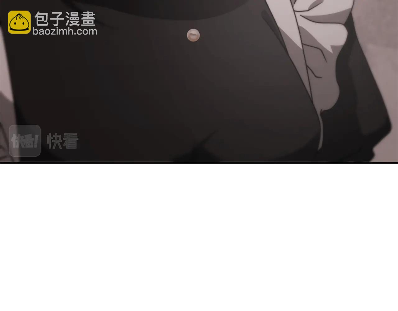 惡女靠系統收割崇拜 - 第20話 念念不忘(3/4) - 3