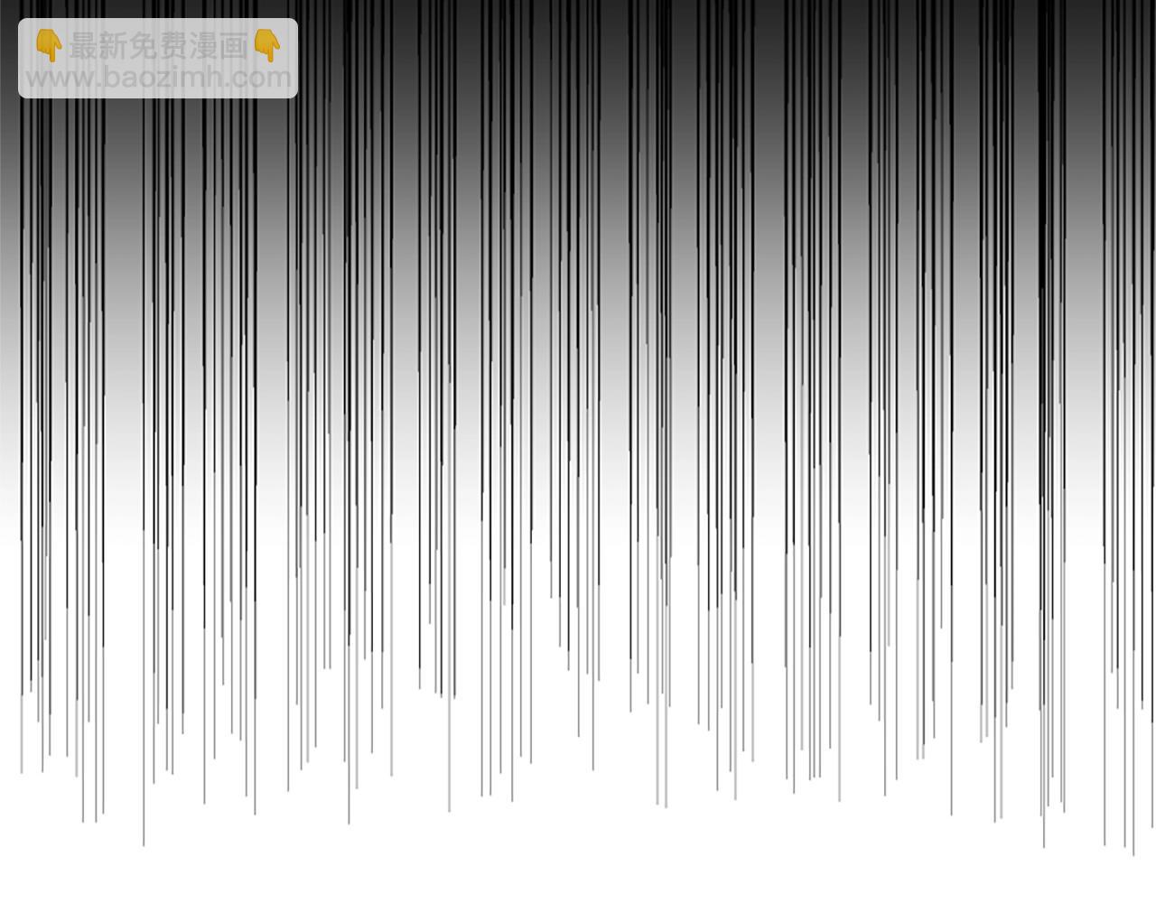 惡女靠系統收割崇拜 - 第20話 念念不忘(4/4) - 4