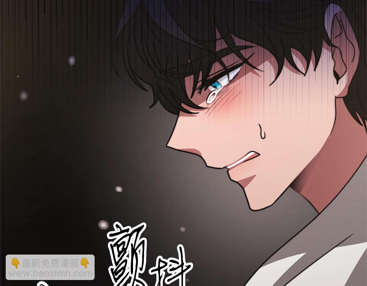 惡女靠系統收割崇拜 - 第20話 念念不忘(4/4) - 6