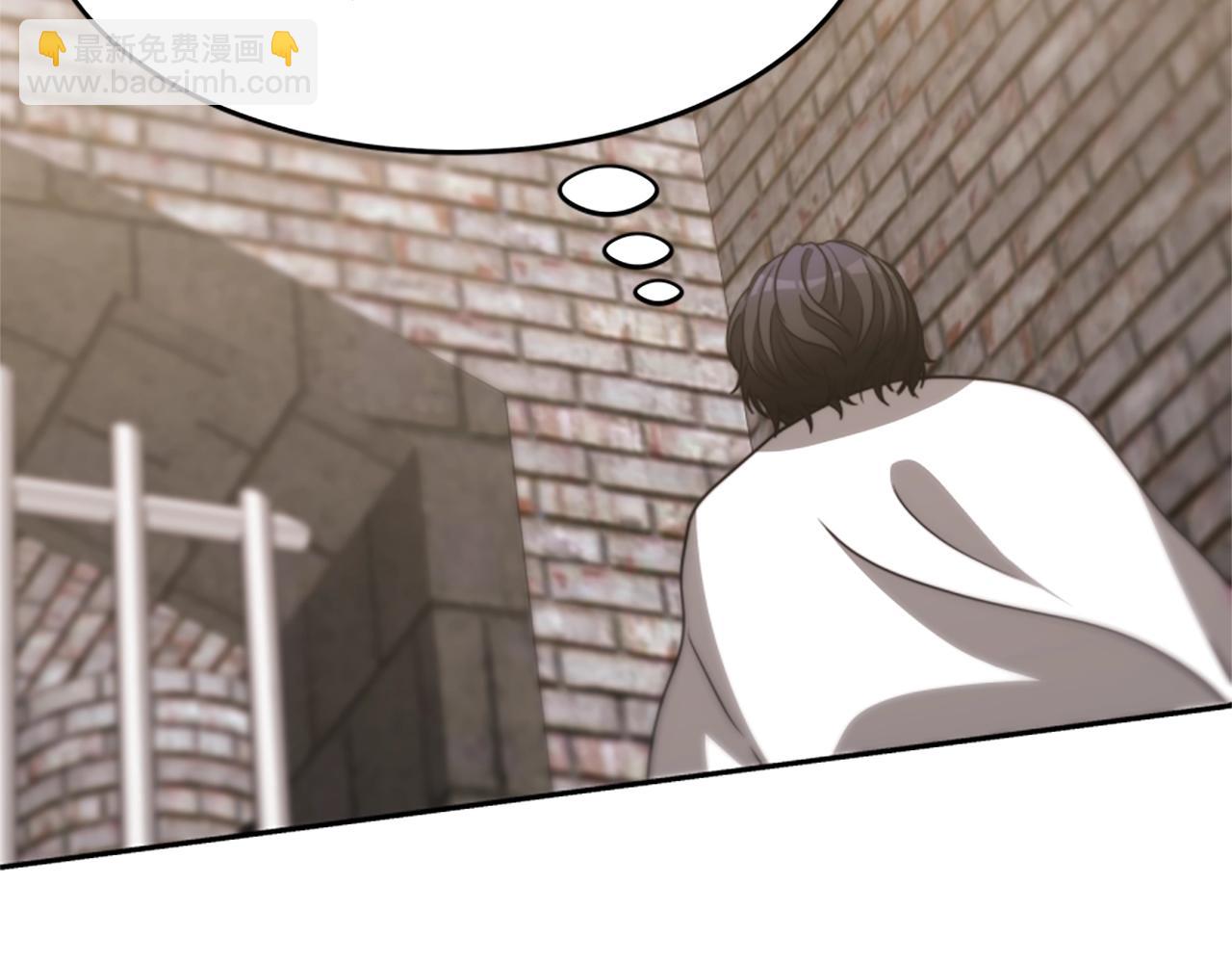 惡女靠系統收割崇拜 - 第20話 念念不忘(4/4) - 3