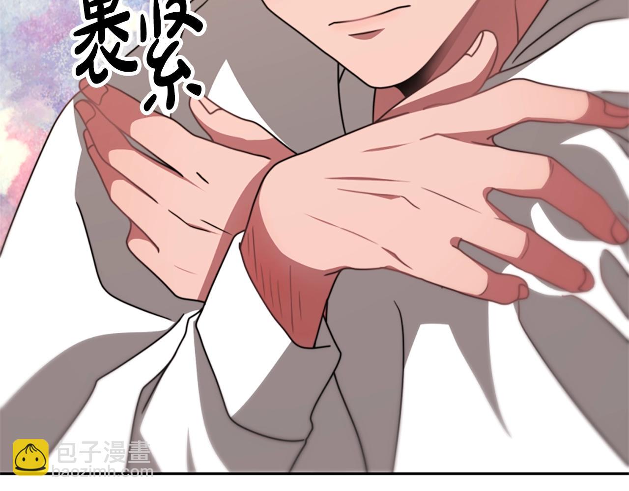 惡女靠系統收割崇拜 - 第20話 念念不忘(4/4) - 6