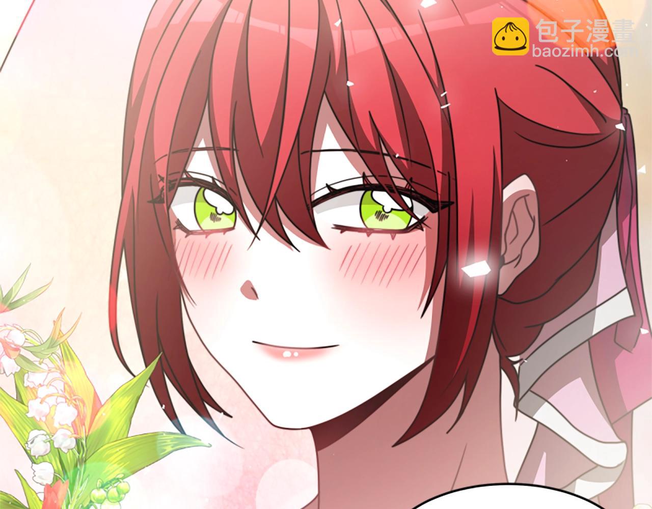 惡女靠系統收割崇拜 - 第20話 念念不忘(4/4) - 2