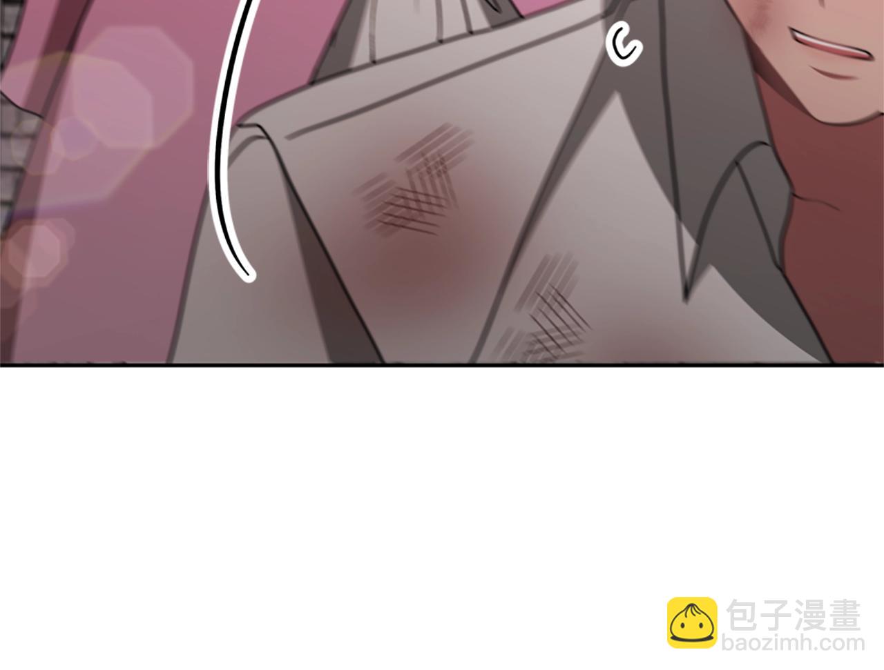 惡女靠系統收割崇拜 - 第20話 念念不忘(2/4) - 1