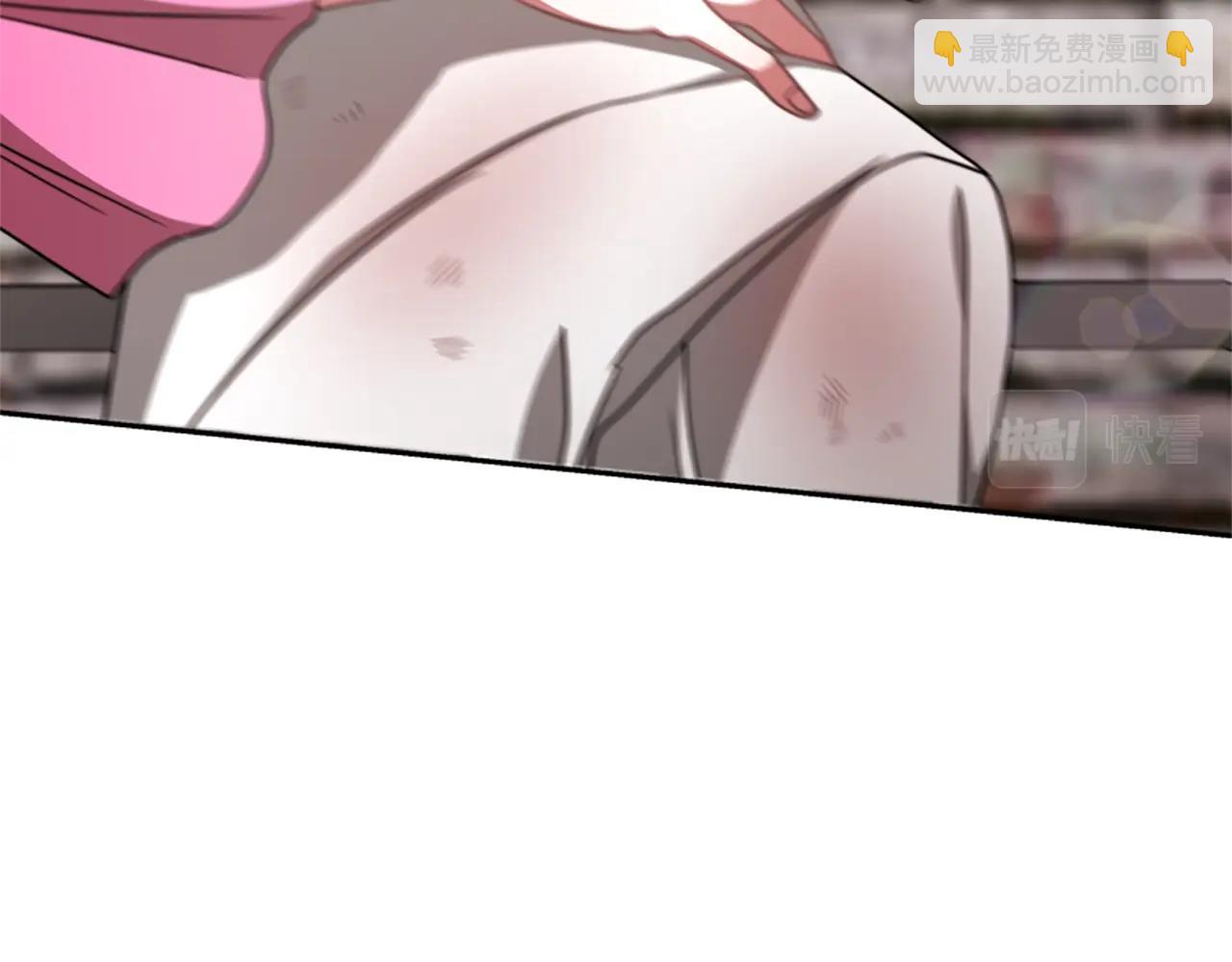 惡女靠系統收割崇拜 - 第20話 念念不忘(2/4) - 3