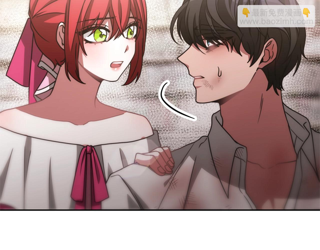 惡女靠系統收割崇拜 - 第20話 念念不忘(2/4) - 5