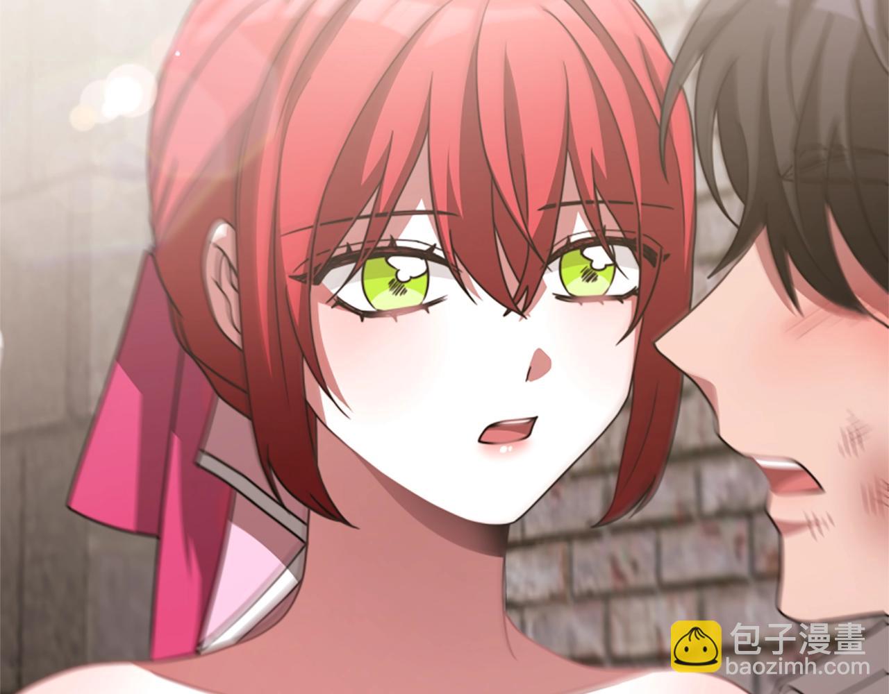 惡女靠系統收割崇拜 - 第20話 念念不忘(2/4) - 2