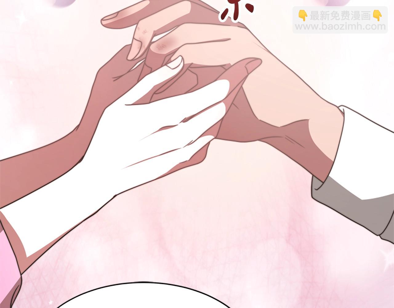 惡女靠系統收割崇拜 - 第20話 念念不忘(2/4) - 6