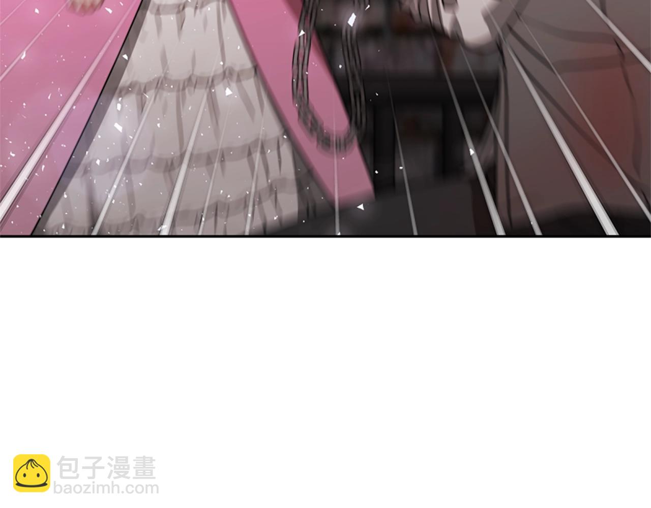 惡女靠系統收割崇拜 - 第20話 念念不忘(1/4) - 7