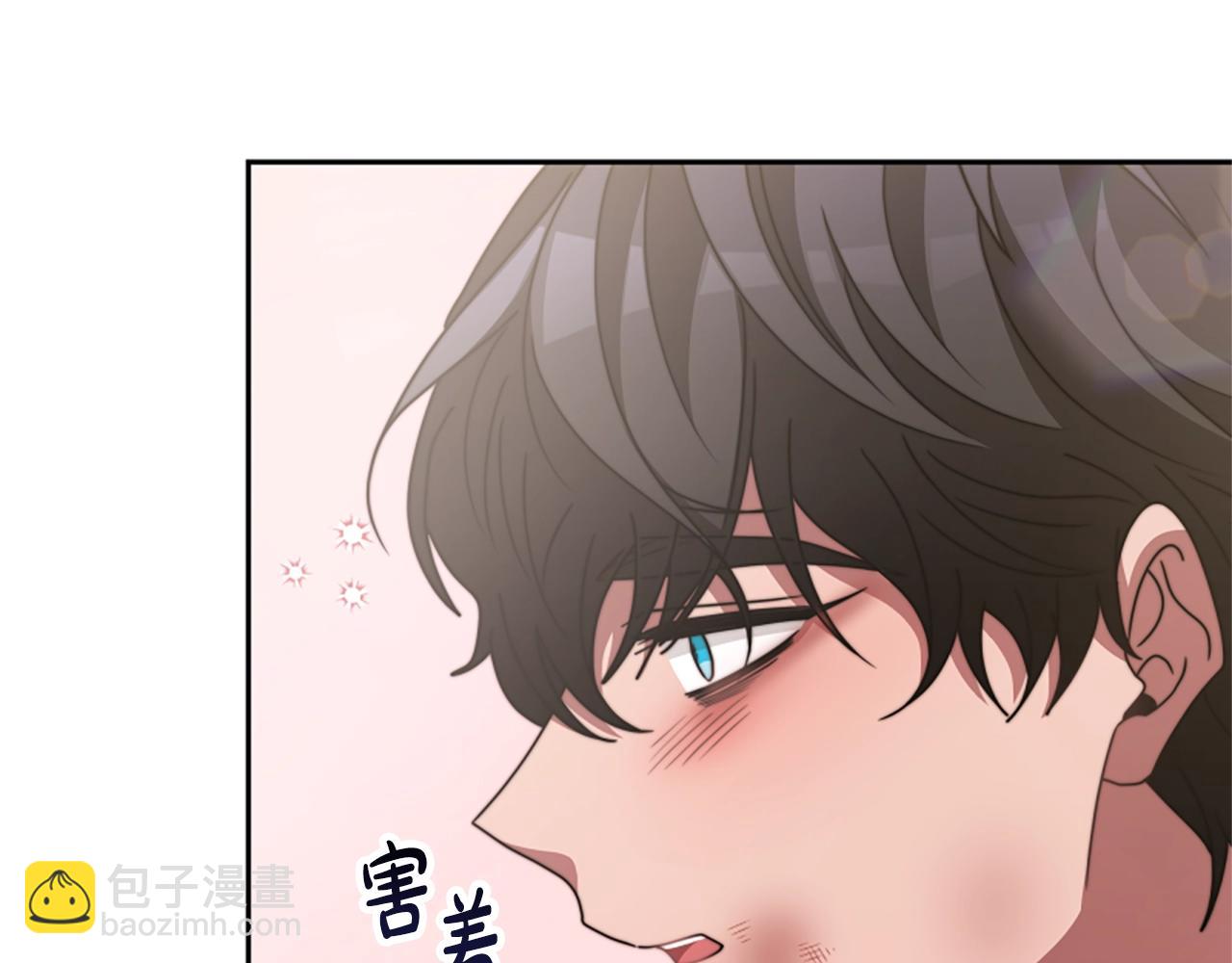 惡女靠系統收割崇拜 - 第20話 念念不忘(2/4) - 2