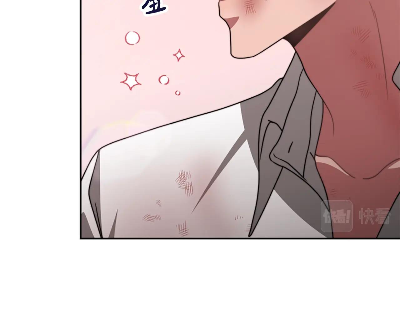 惡女靠系統收割崇拜 - 第20話 念念不忘(2/4) - 3