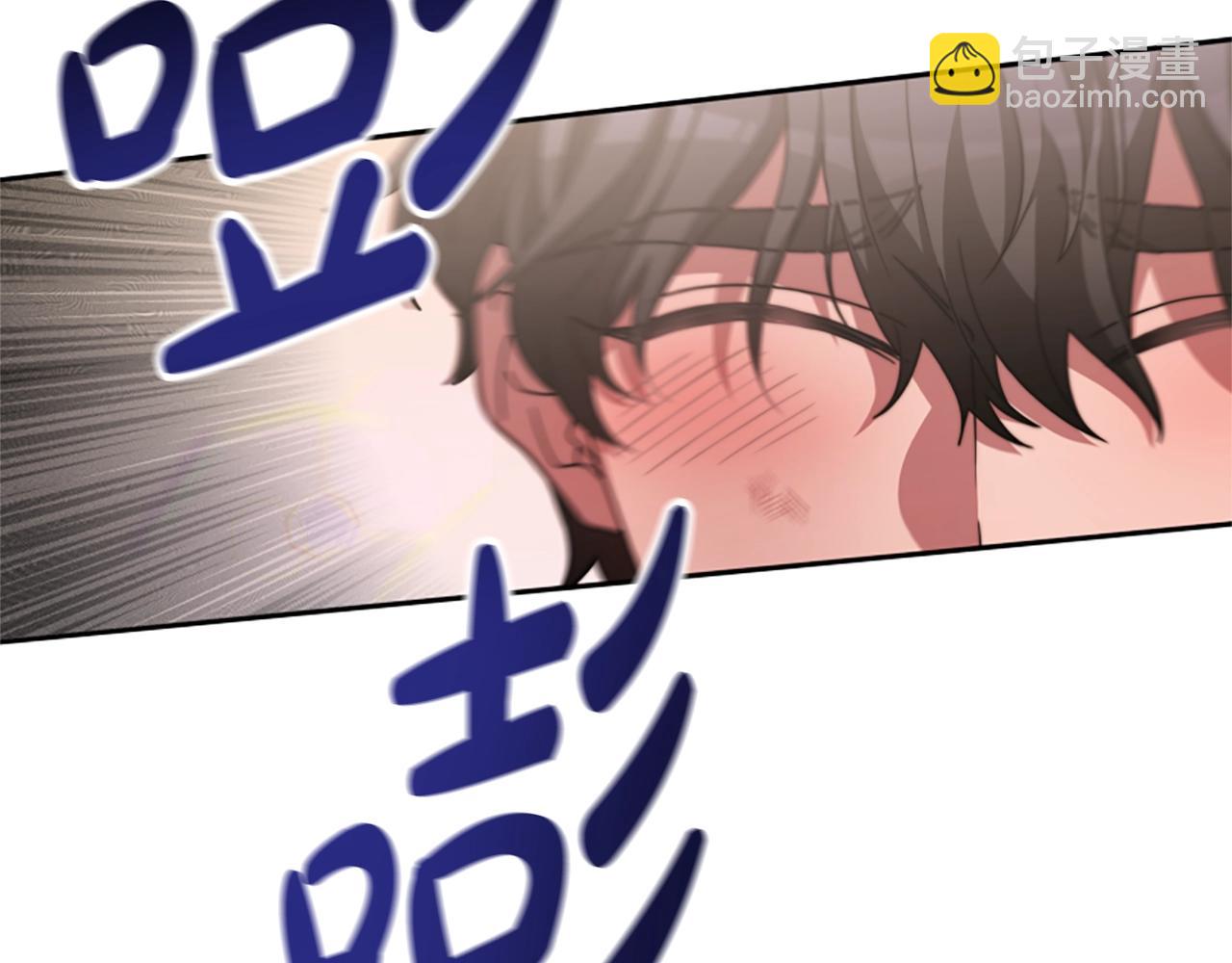 惡女靠系統收割崇拜 - 第20話 念念不忘(2/4) - 5