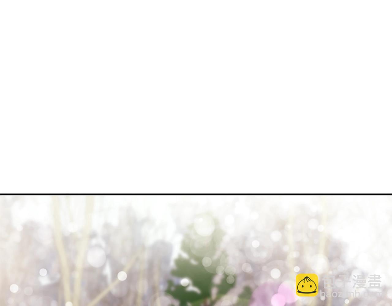 惡女靠系統收割崇拜 - 第20話 念念不忘(2/4) - 3