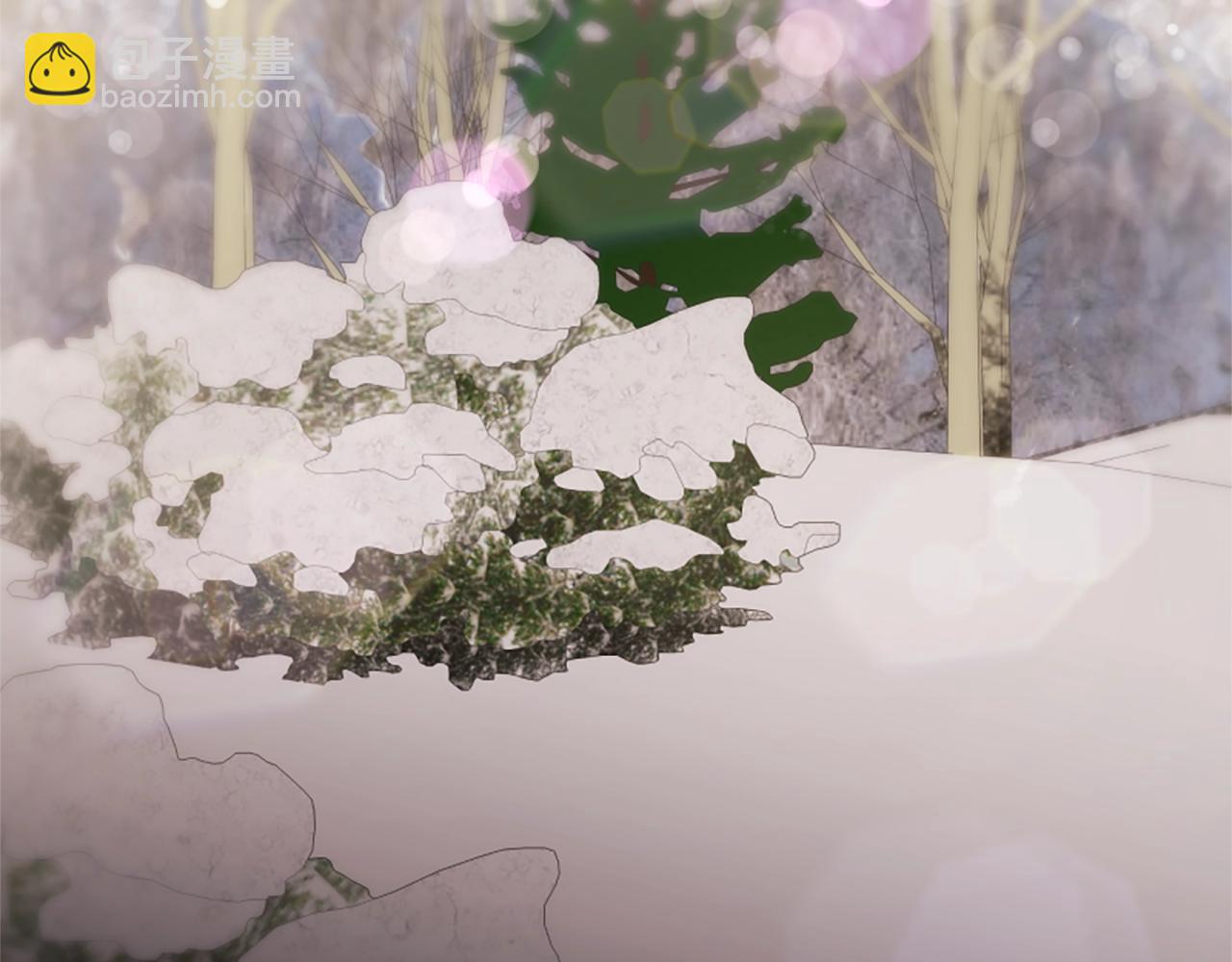 惡女靠系統收割崇拜 - 第20話 念念不忘(2/4) - 4