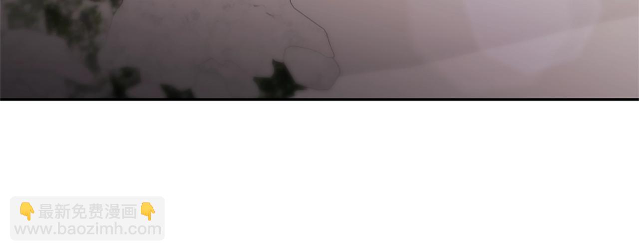 惡女靠系統收割崇拜 - 第20話 念念不忘(2/4) - 5