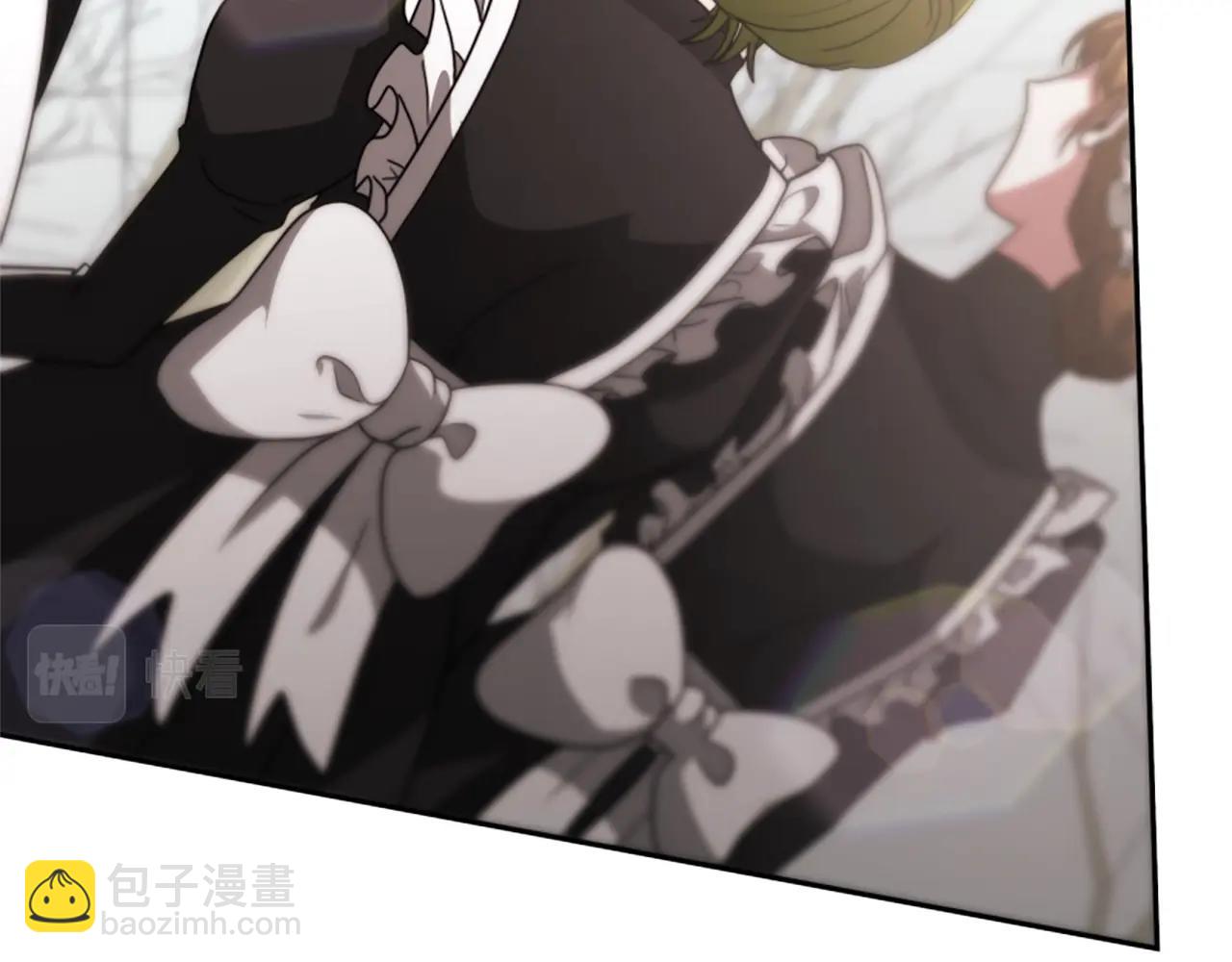 惡女靠系統收割崇拜 - 第20話 念念不忘(2/4) - 3