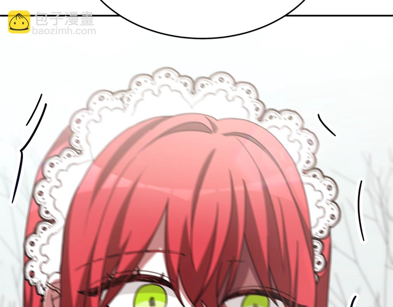 惡女靠系統收割崇拜 - 第20話 念念不忘(2/4) - 5