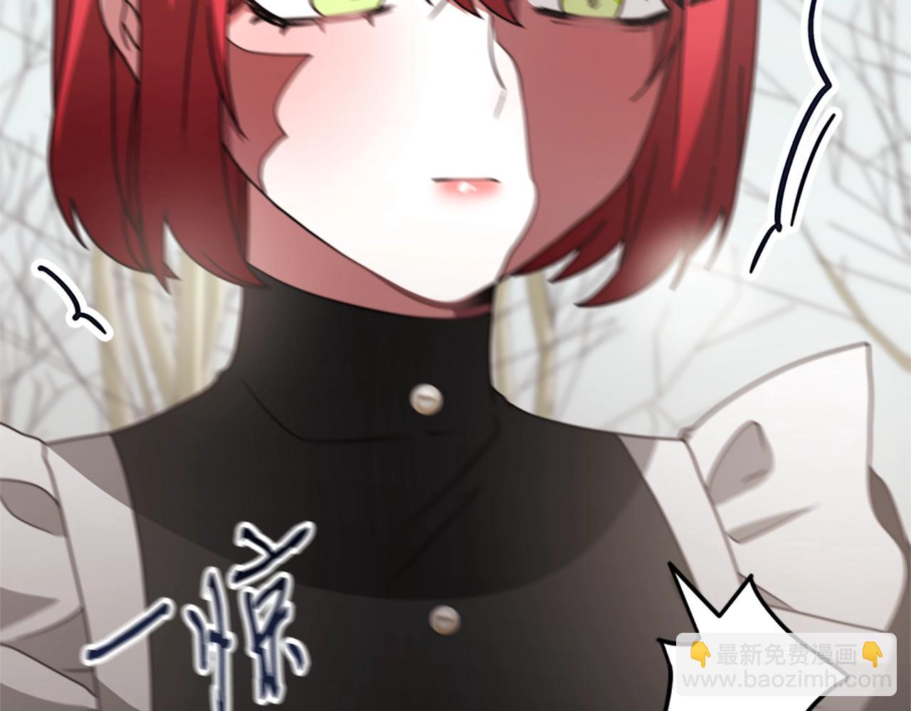 惡女靠系統收割崇拜 - 第20話 念念不忘(2/4) - 6