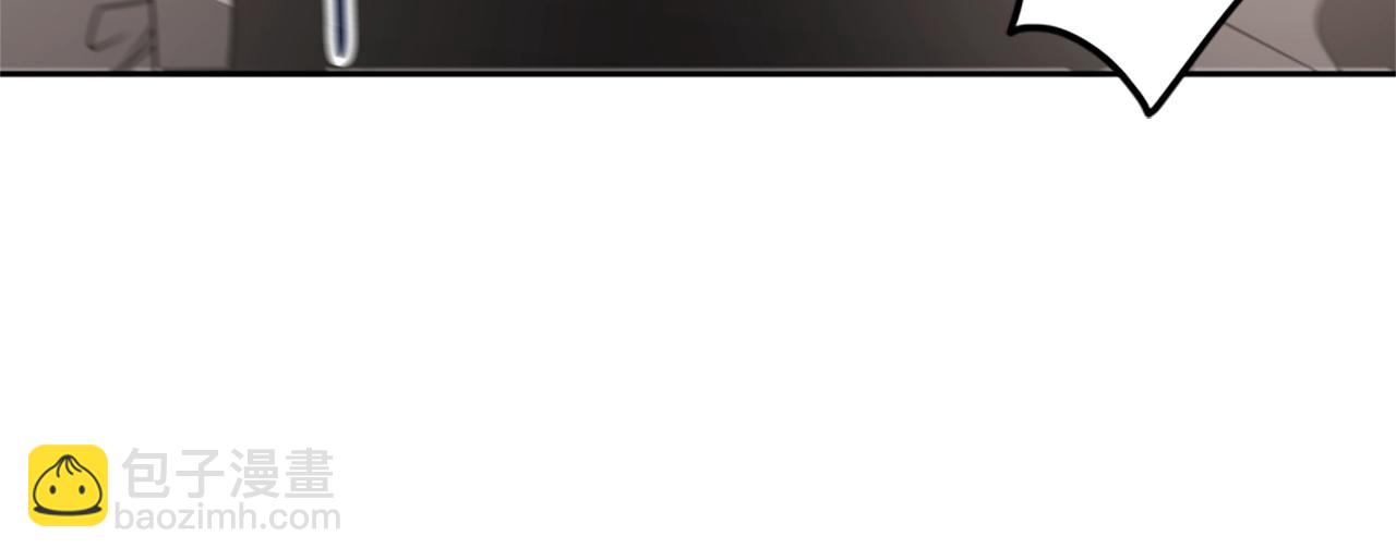 惡女靠系統收割崇拜 - 第20話 念念不忘(2/4) - 7