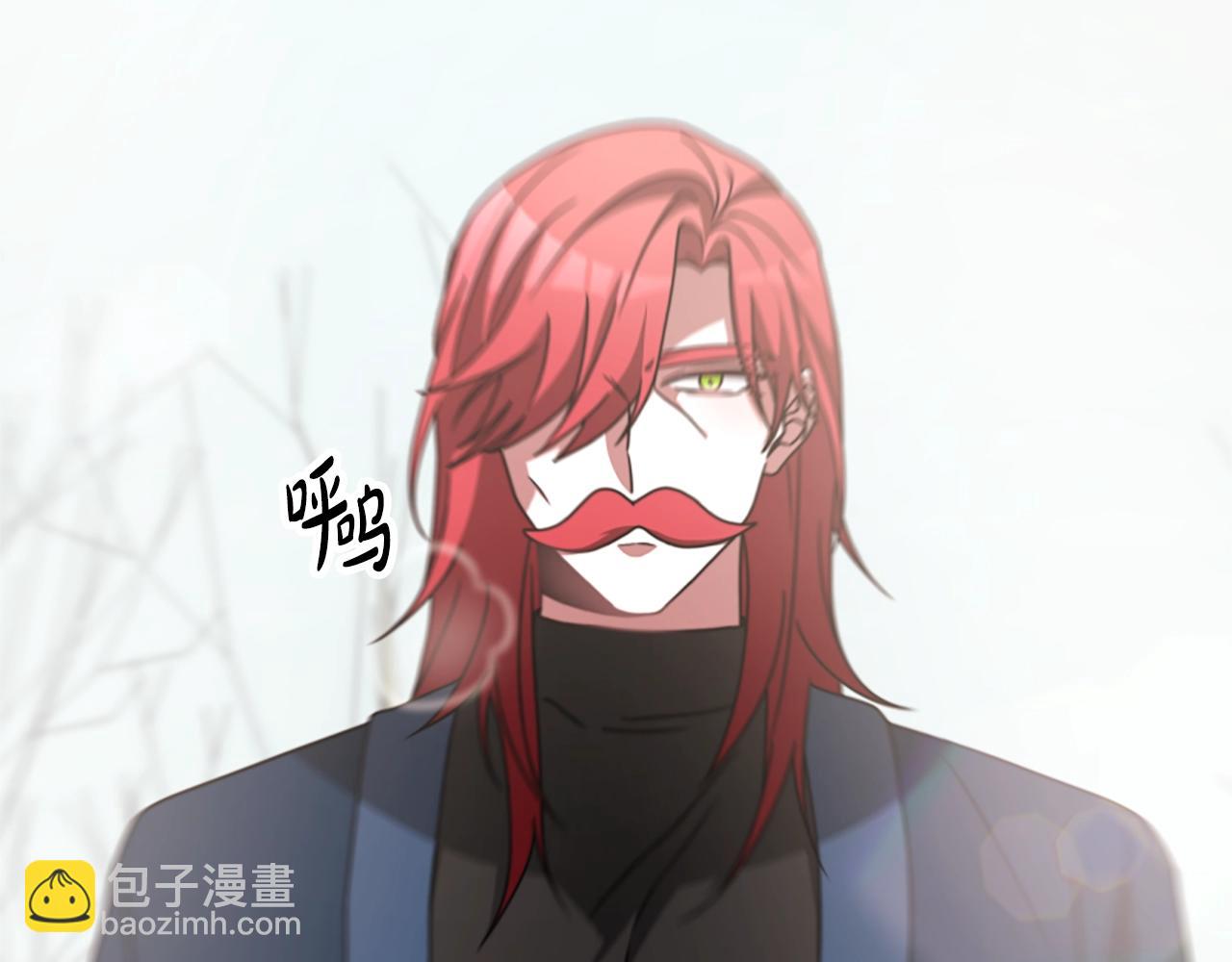 惡女靠系統收割崇拜 - 第20話 念念不忘(2/4) - 1